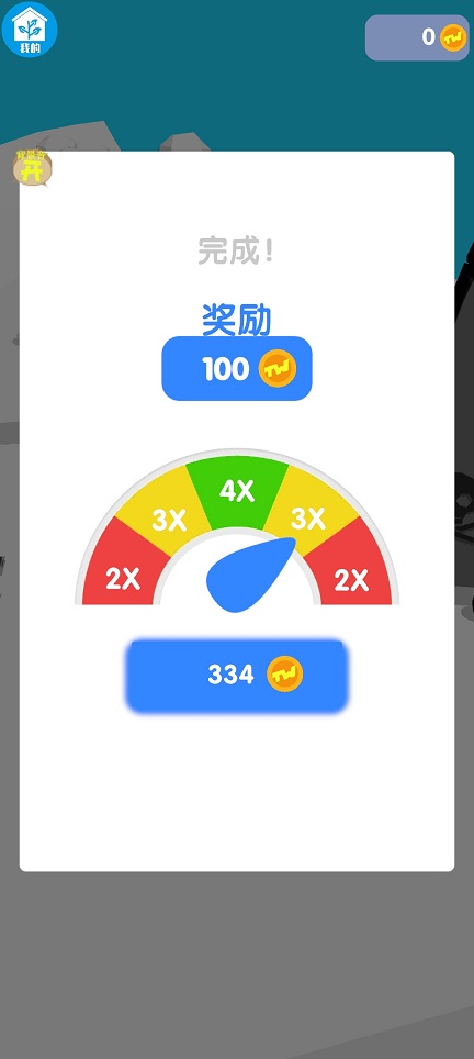 微信图片_202506231429434.jpg