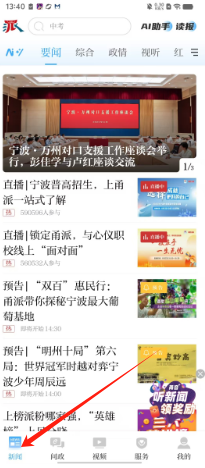 020d3c0496ddfeaa1a0efea86e9b6f5.png