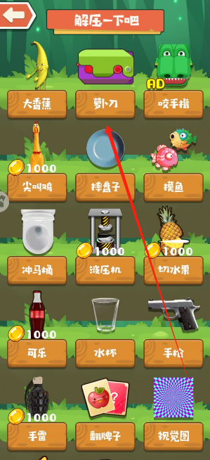 1750649504295.png