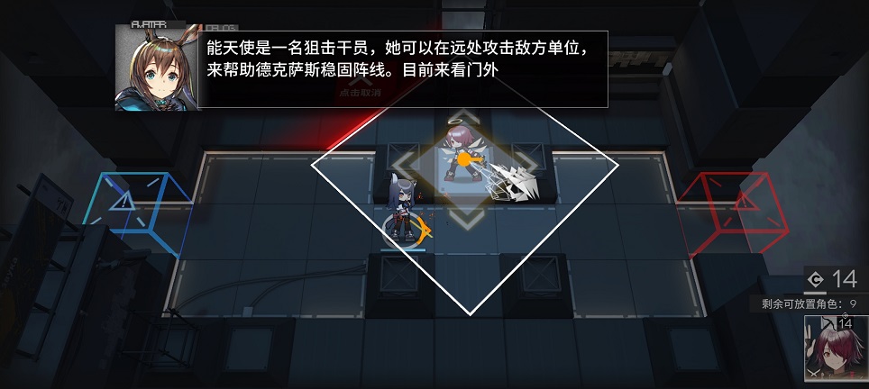 微信图片_20250623142501.jpg