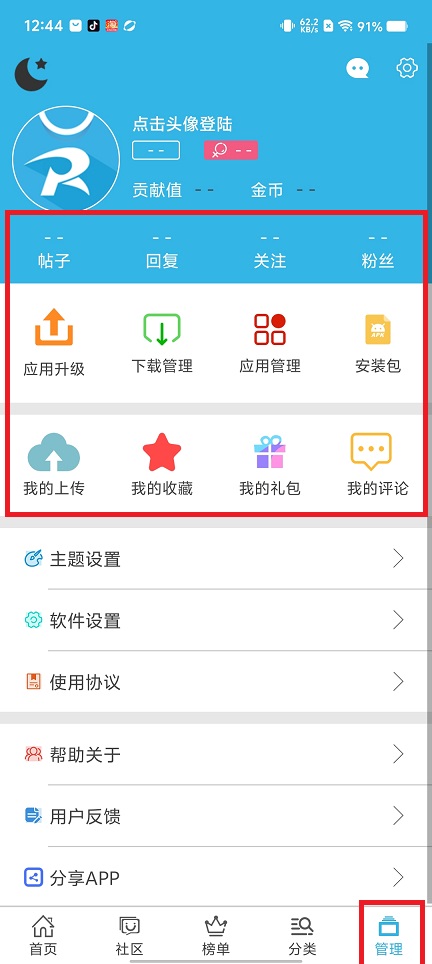 微信图片_20250623124503.jpg