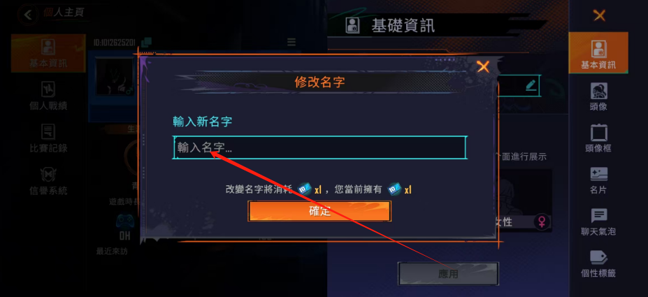 1750659242538.png