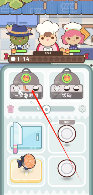 1750657547979.png