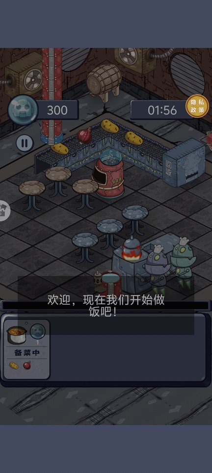 微信图片_20250623144622.jpg