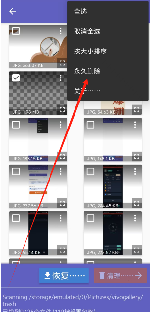 1750657032277.png
