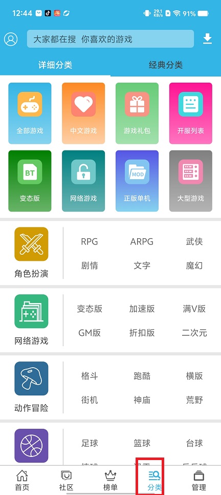 微信图片_20250623124501.jpg