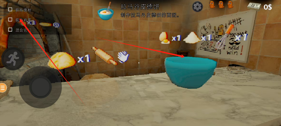1750648200159.png
