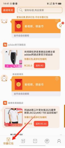 10f68e9d3ad623e4f0ea9cd5350e7fe.png