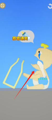 266938889fdcff1096b5d7a2273cbf8.png