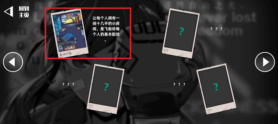微信图片_20250623151212.jpg