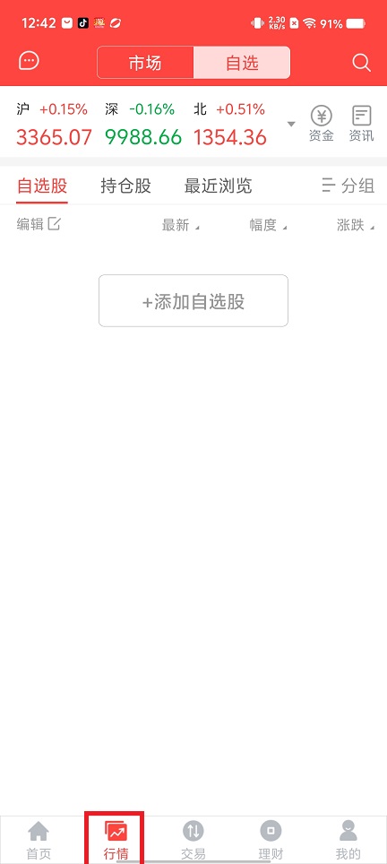 微信图片_20250623124346.jpg