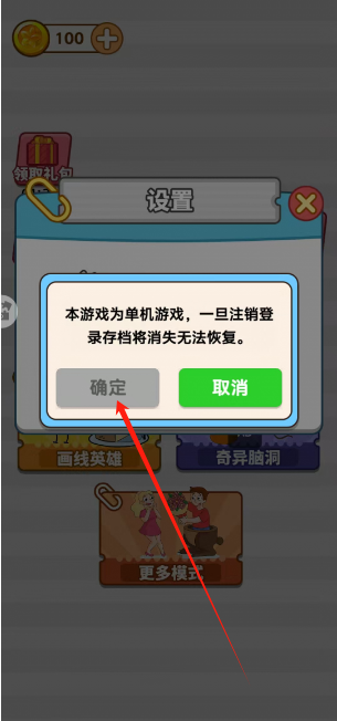 1750646875487.png