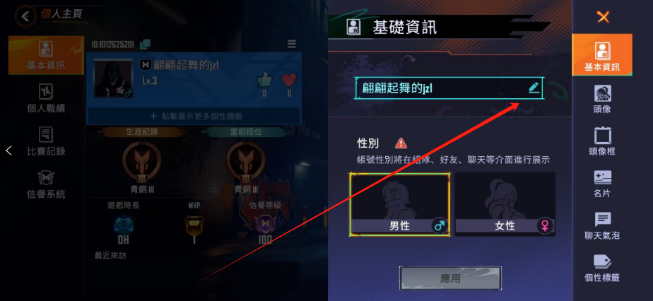1750659253829.png