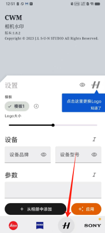 c91021f06527296edb0f033c1406abe.png