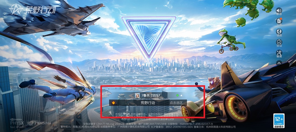 微信图片_20250623153943.jpg