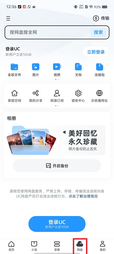 微信图片_20250623124011.jpg