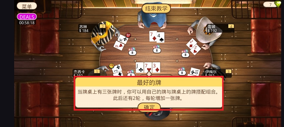 微信图片_20250623143552.jpg