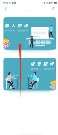 0ec52cb8fafe9e4e97f3389965db313.png