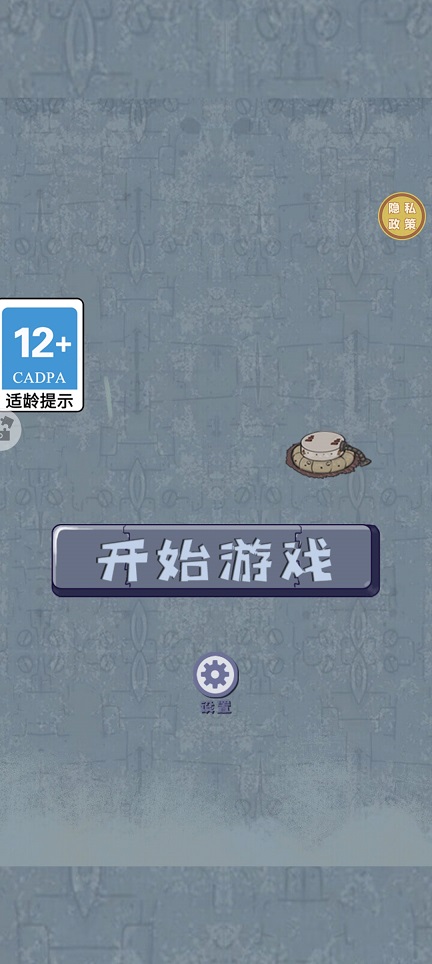 微信图片_20250623144603.jpg
