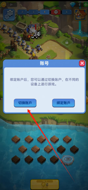 1750658560963.png