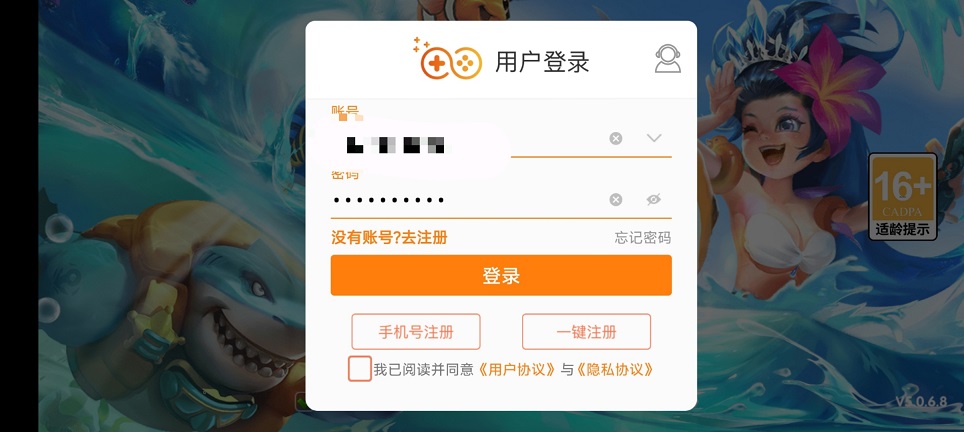 微信图片_20250623153707.jpg