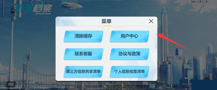 95a84f509cfa2f535056a3fa01874ed5.png