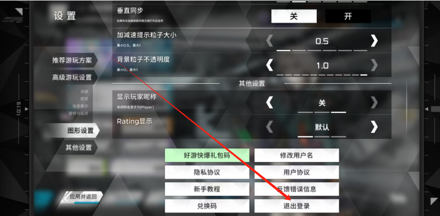 1750645306219.png