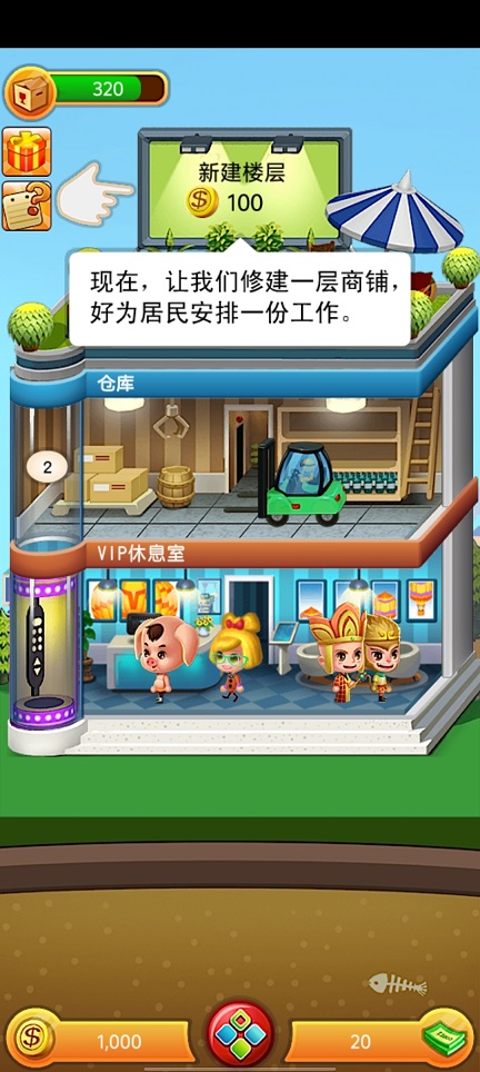 微信图片_20250623134459.jpg