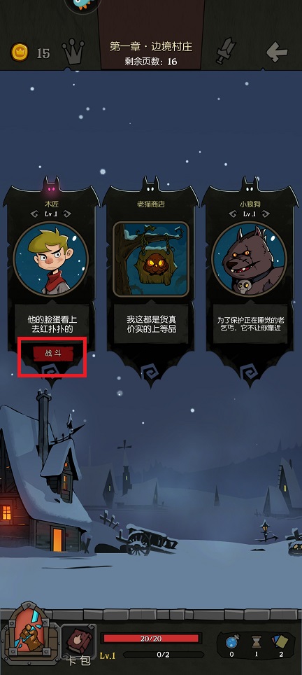 微信图片_20250623140937.jpg