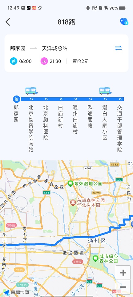 微信图片_20250623130015.jpg
