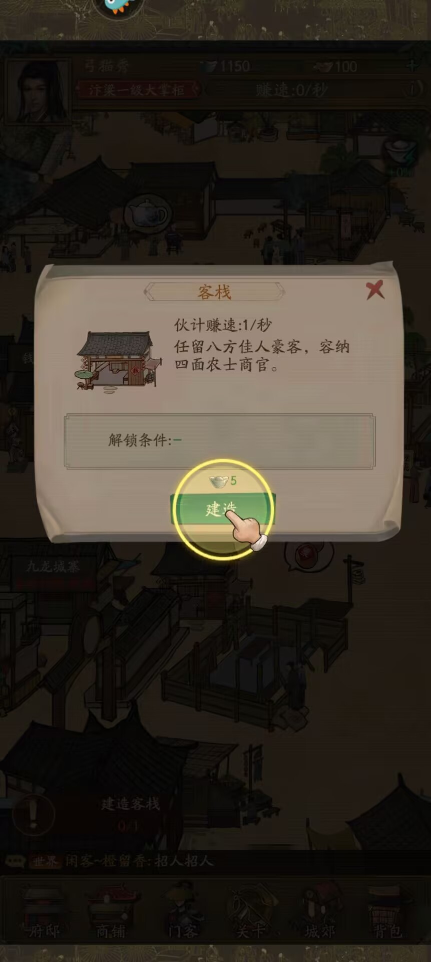 a5d389fe720a39c8d3328a0d9a8da976.jpg