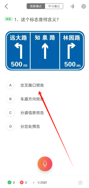 1750651656531.png
