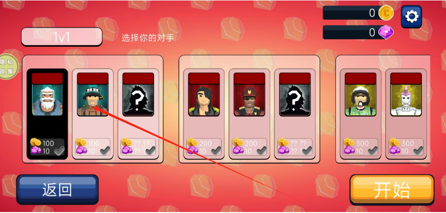 1750650386399.png