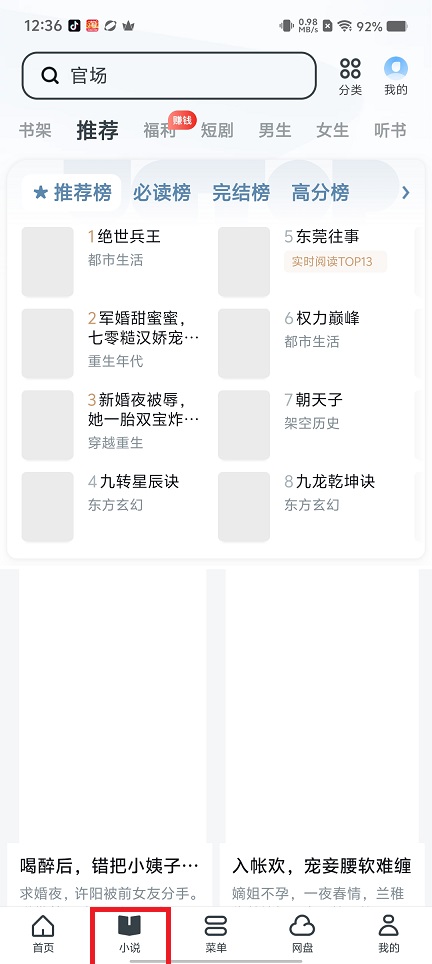 微信图片_20250623124008.jpg