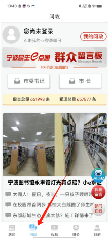 c6b89f30afcf2929a7382bdb87433b4.png