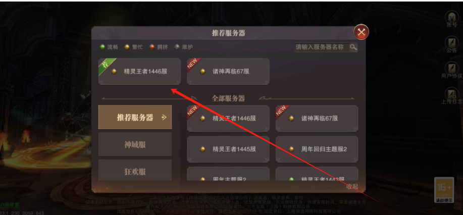 1750649124942.png