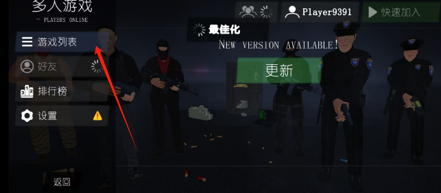 a3dec2b73d660327bbb46b0e580d5df.png