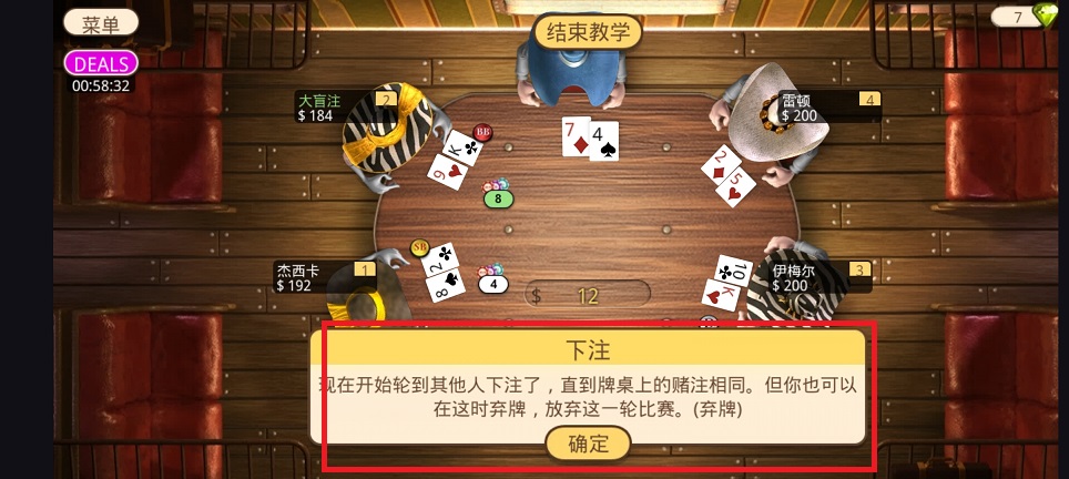 微信图片_20250623143545.jpg