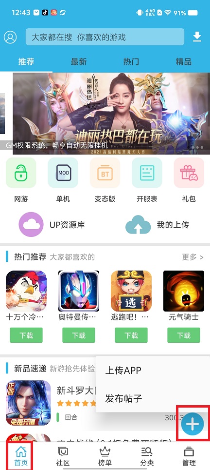 微信图片_20250623124449.jpg
