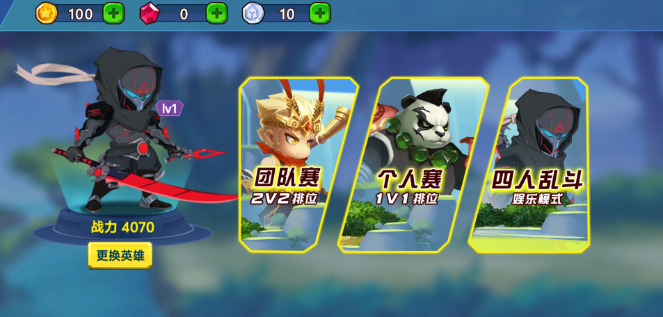 image.png