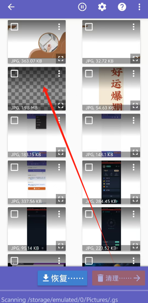 1750657042576.png