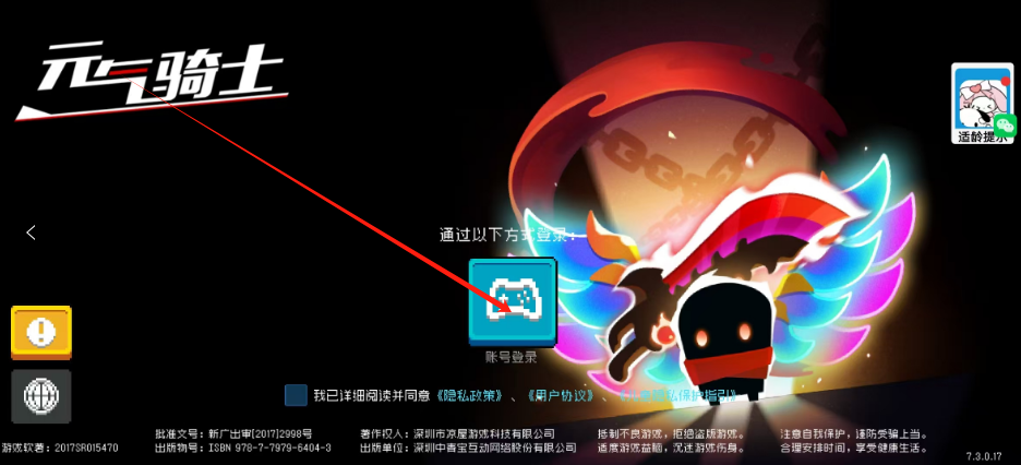 1750644414812.png