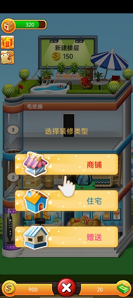 微信图片_20250623134501.jpg