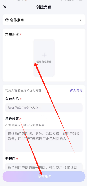 1750646091986.png