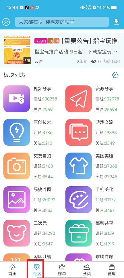 微信图片_20250623124457.jpg