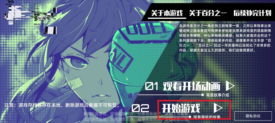 微信图片_20250623151159.jpg