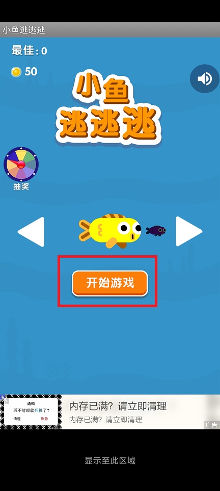 微信图片_20250623134932.jpg
