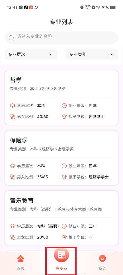 微信图片_202506231241581.jpg