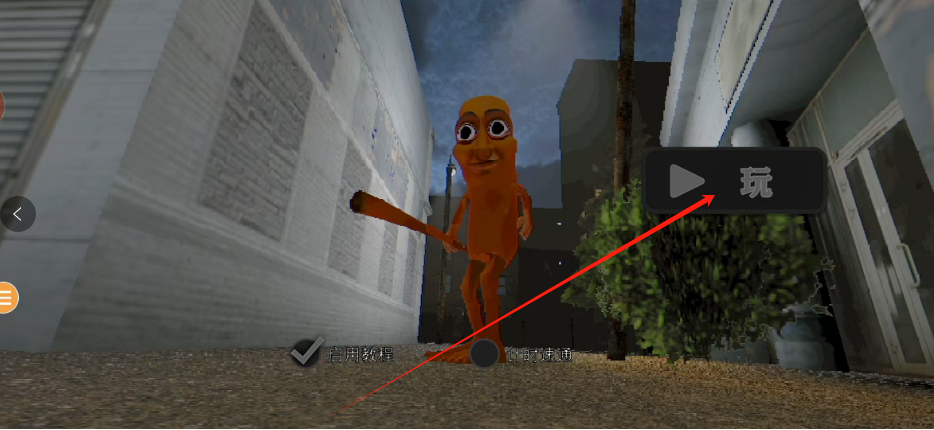 1750648213004.png
