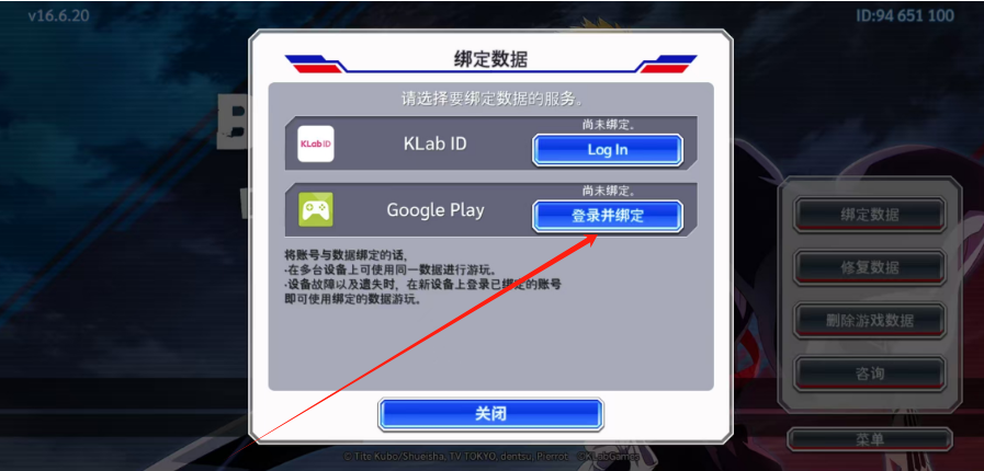 1750657231532.png